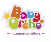 Baby Ortho (Бэби Орто)
